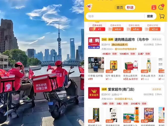 小红书业务下单平台_红猫计划电商合作模式_小红书电商平台合作