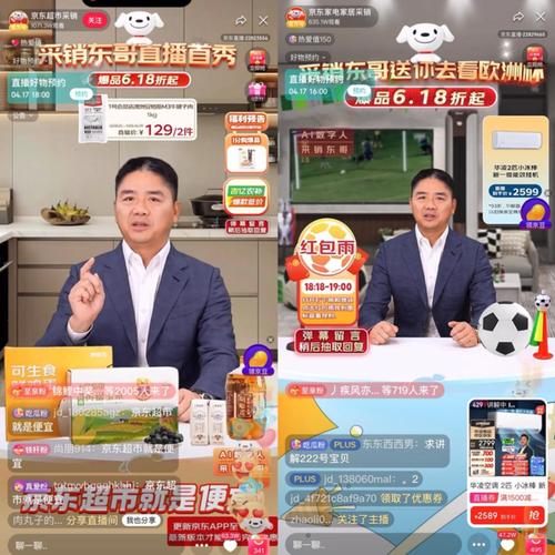 小红书业务下单平台_小红书电商平台合作_红猫计划电商合作模式
