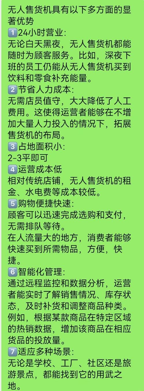 抖音业务网便宜_抖音自助业务全网最低价_抖音推广服务最低价