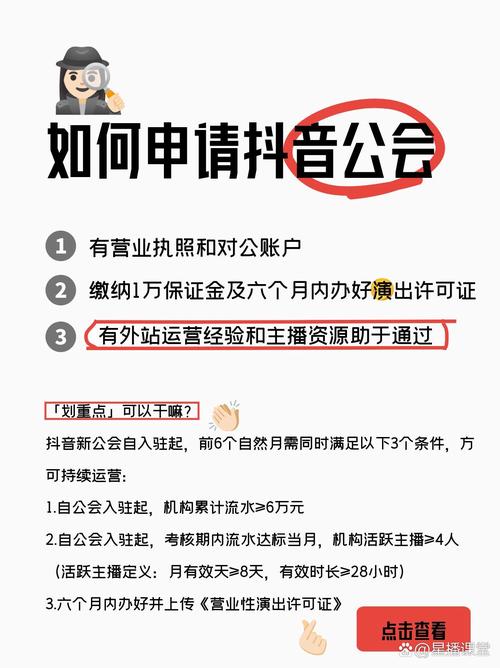 抖音卡盟全网最低价_快手刷赞网站推广低价_卡盟自助下单24小时平台