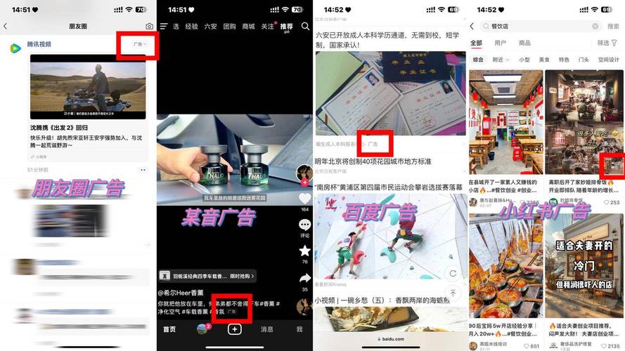 快手业务平台_快手平台用户互动策略_快手业务平台24小时用户增长秘诀