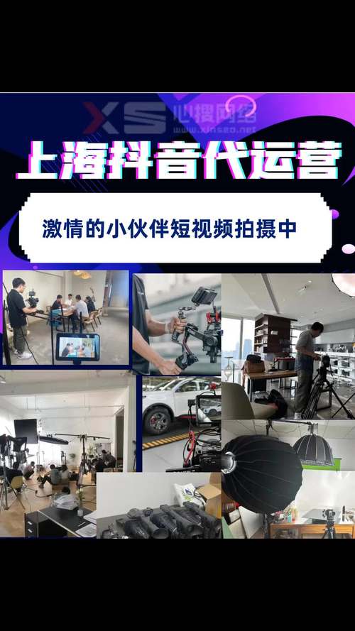 抖音APP下载量_2017年短视频市场分析_抖音播放量下单软件