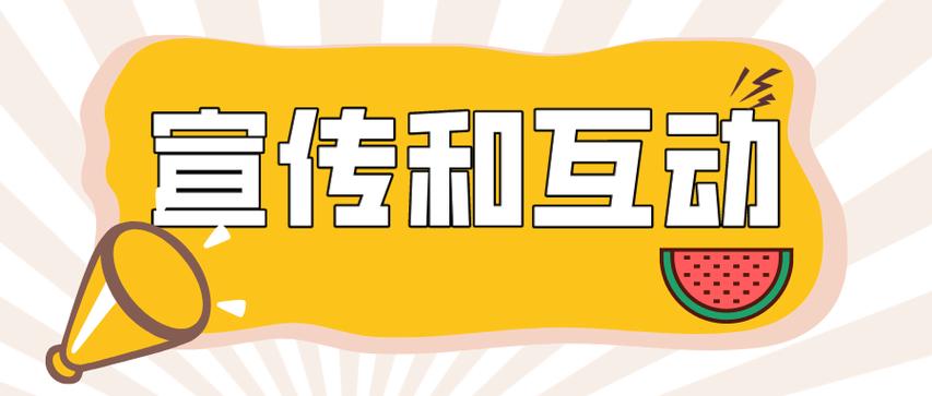 快速增加粉丝社交媒体技巧_24小时涨粉策略_快手涨赞涨流量