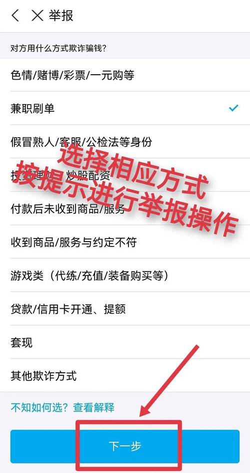 支付宝账号购买出售服务_闲鱼业务24小时自助平台_微信账号购买出售平台