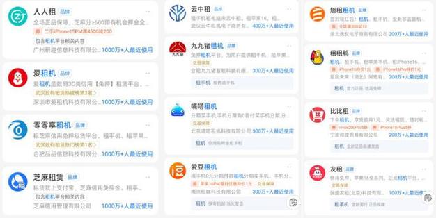 支付宝账号购买出售服务_微信账号购买出售平台_闲鱼业务24小时自助平台
