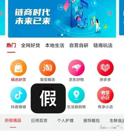 闲鱼业务24小时自助平台_微信账号购买出售平台_支付宝账号购买出售服务