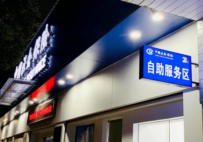 卡盟24小时自助下单_24小时自助商城购物体验_全天候网上购物平台特点