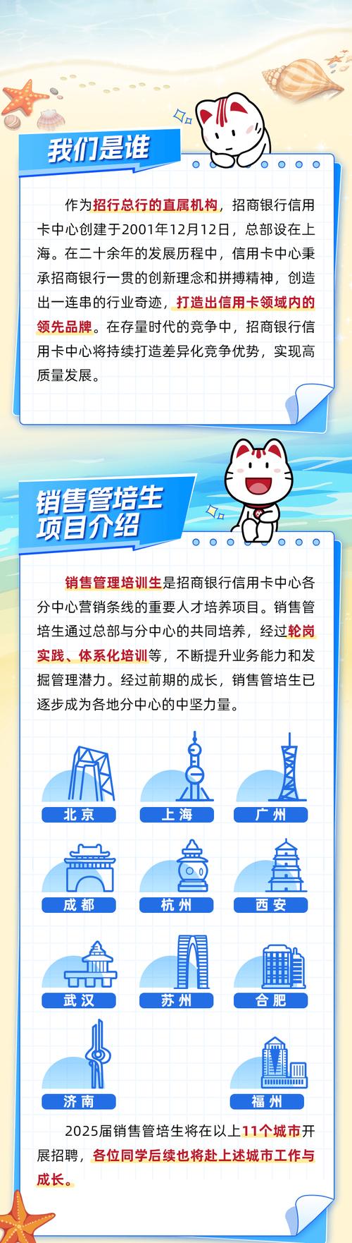 qq会员卡盟_众诚卡盟加盟条件_众诚卡盟游戏点卡批发