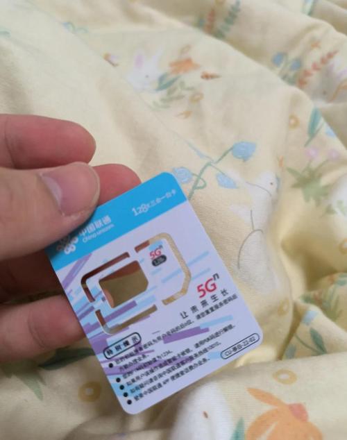 流量卡性价比排行_手机流量卡测评指南_卡盟一手货源网站
