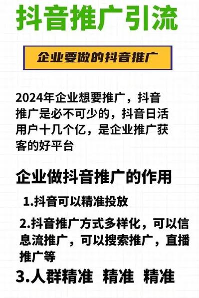 抖音F丝增长服务价格_抖音dy低价下单平台商城_一元起自助下单 dy24小时自助下单,1000~1万真人
