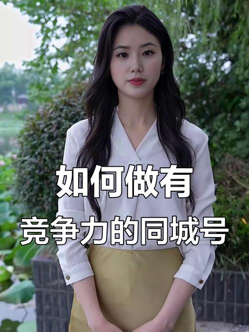 抖音丽人老板直播带货_丽人行业抖音老板IP营销_抖音粉丝自助平台