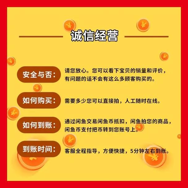 闲鱼业务下单_闲鱼无货源模式下单流程_闲鱼一件代发下单模式