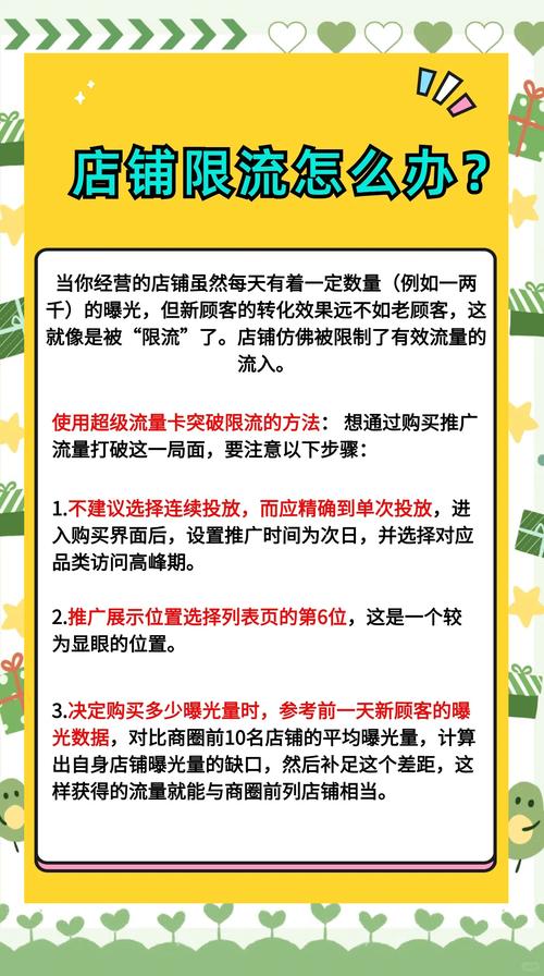 买小红书1000粉有买的吗_私域流量获取方法_朋友圈内容营销策略