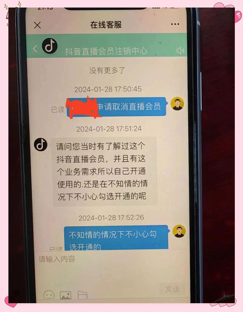 快手作品点赞自助1元500_短视频点赞日结骗局_抖音点赞兼职骗局