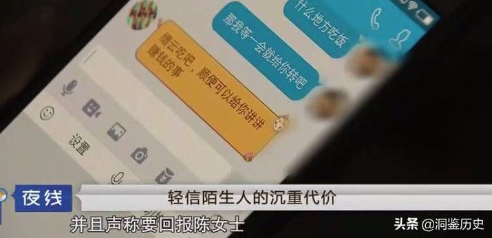 快手作品点赞自助1元500_酷点APP刷赞诈骗案例_短视频平台刷赞兼职骗局
