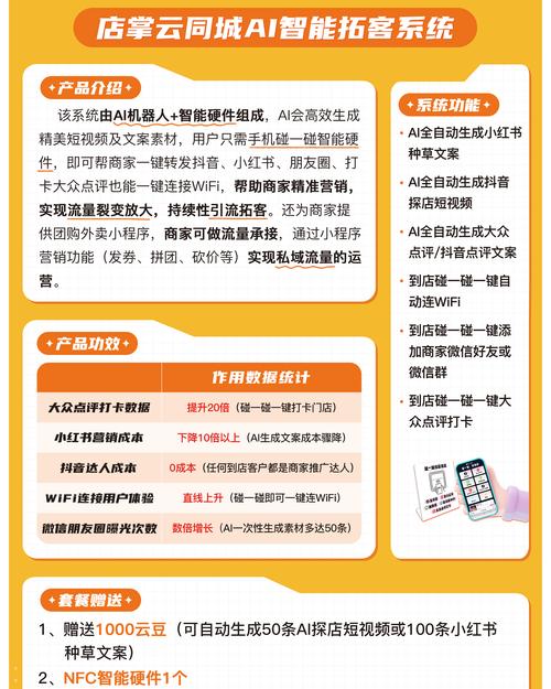 小红书24小时自助下单商户模式_小红书精准营销推广策略_抖音粉丝业务套餐24小时在线