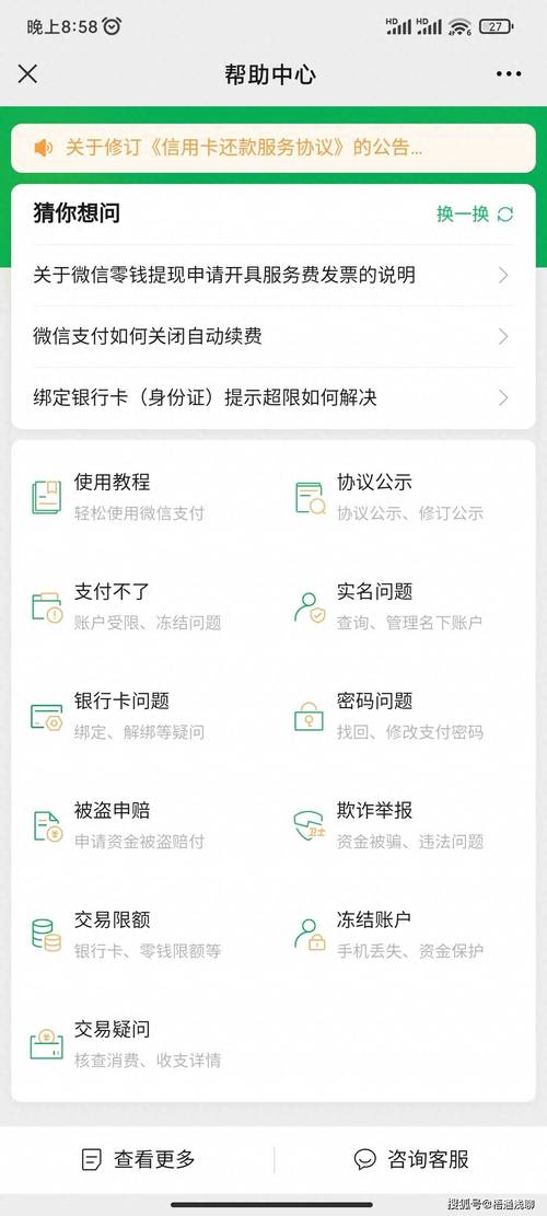 抖音粉丝业务套餐24小时在线_抖音粉丝套餐价格实惠_抖音24小时在线自助下单平台秒到账