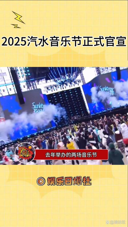 汽水音乐生态构建_抖音粉丝如何快速增加到1000_抖音音乐人扶持