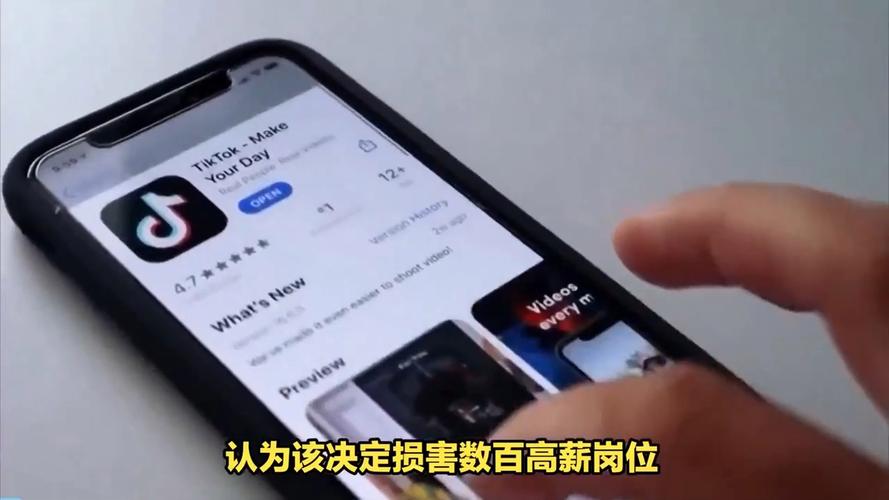 加拿大TikTok业务终止_加拿大投资法审查_tiktok买粉
