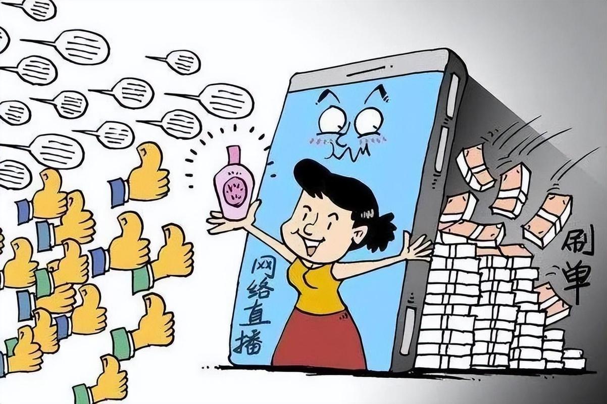  网红水军购买粉丝 __tiktok买粉