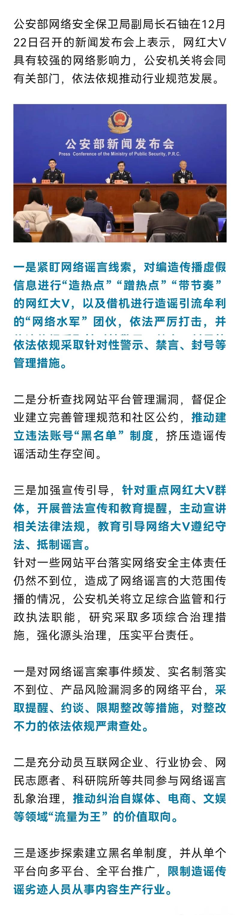  网红水军购买粉丝 __tiktok买粉