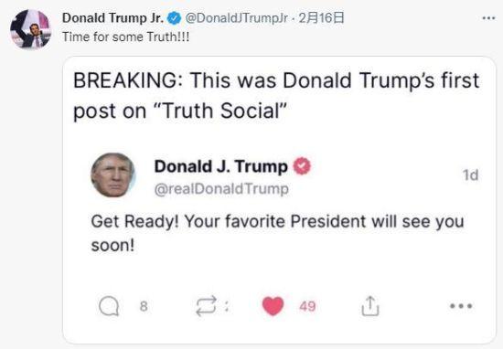 Twitter账号涨粉技巧_闲鱼如何涨粉_Twitter增加粉丝方法