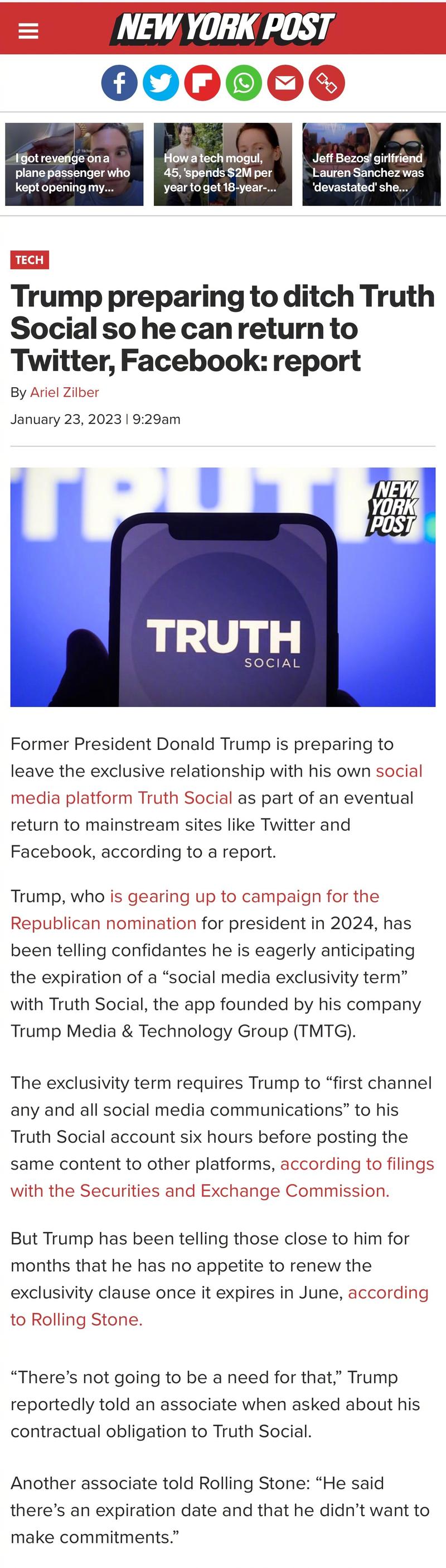 Twitter账号涨粉技巧_Twitter增加粉丝方法_闲鱼如何涨粉
