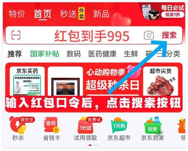 快手购物平台支付方式_快手业务平台24小时在线_快手24小时在线下单方式