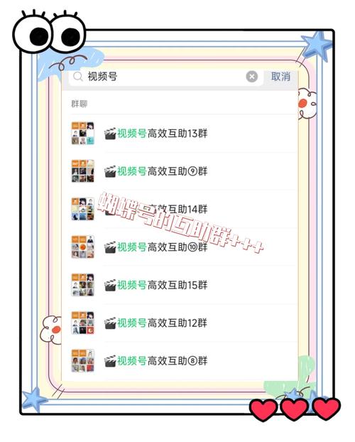 快手涨粉助手iOS版_1分200赞快手涨粉策略_快手涨赞涨流量