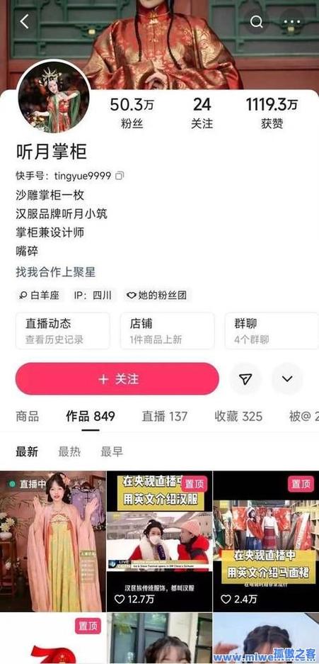 全网最低价快手秒刷自助下单平台_快手评论点赞在线下单平台_快手双击平台KS下单-稳定KS下单平台