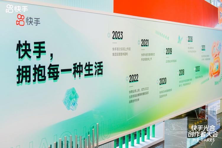 快手科普新星榜_快手播放量网站平台_快手科普达人榜单