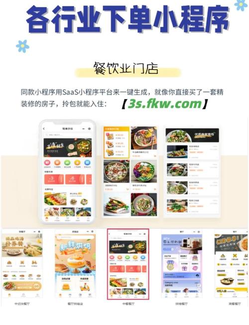 筷手业务平台_快手业务平台24小时在线_卡盟刷抖音双击