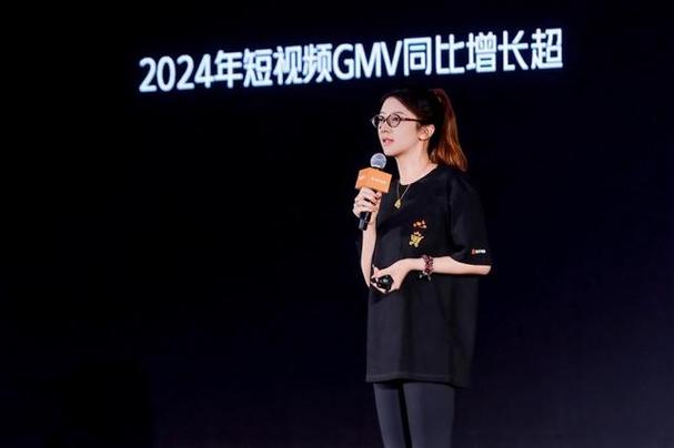 快手电商全域经营策略_快手电商618购物节招商_快手涨赞涨流量