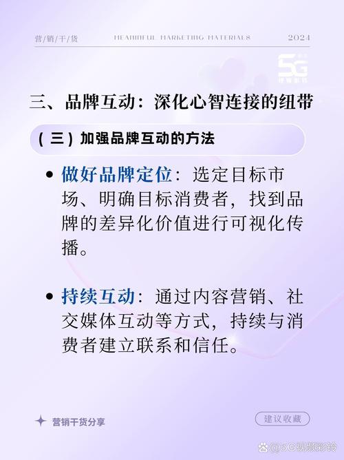 抖音降低运营成本策略_抖音平台一站式服务_抖音业务24小时在线下单