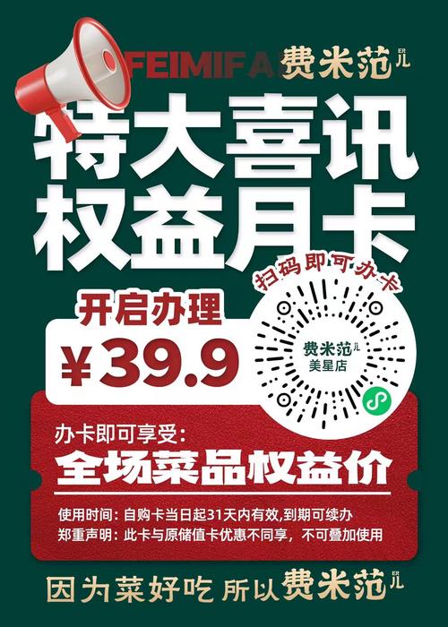 十年老站168卡盟网站_快手刷赞平台_168卡盟网