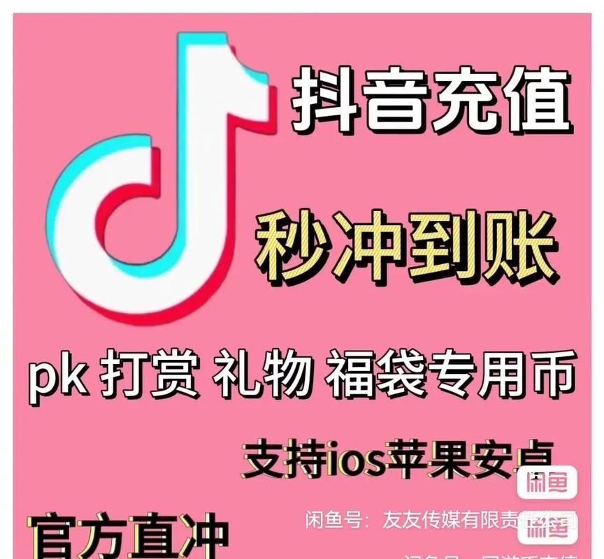 快手充值1元5000快币_快手8.0.51.16524版本下载_快手直播快币充值方法