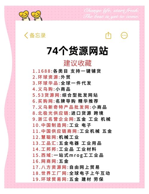 卡盟自助下单24小时平台_卡盟全网货源平台_卡盟第一手货源站