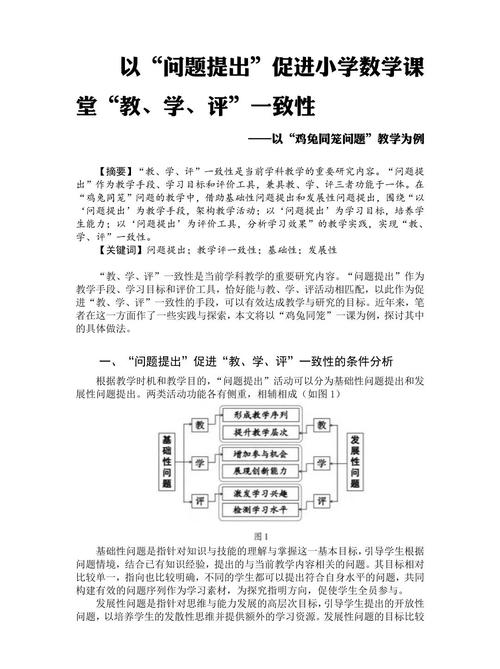 KS点赞数提升至0.1策略_提升KS点赞数方法_卡盟抖音播放量
