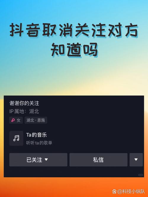 抖音双击点赞怎么关闭_抖音点赞取消记录_抖音点赞取消教程