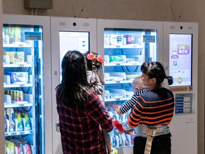 24小时平台自助下单服务_便捷购物模式优势分析_ks24小时下单平台
