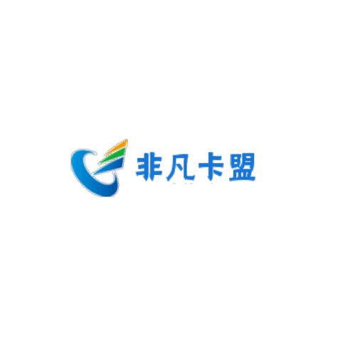王者荣耀卡盟充值封号几率_卡盟24小时下单平台封号风险_24h自助下单卡盟