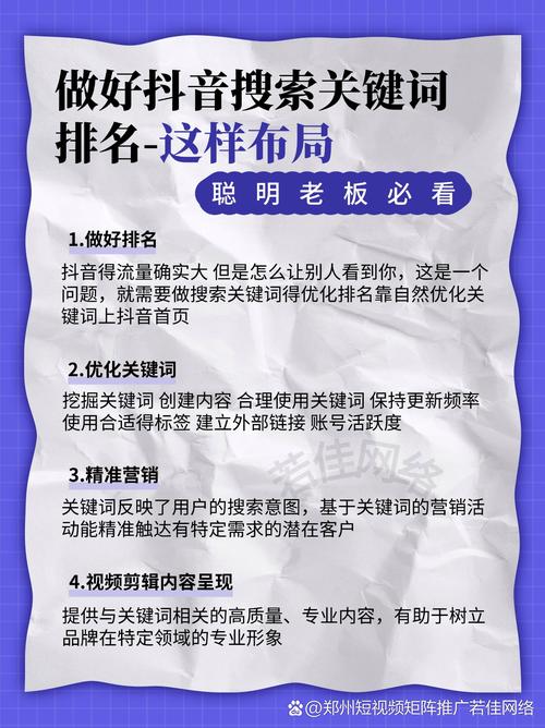 快手抖音春晚红包竞争_春节互联网营销大战_快手涨赞可微信支付