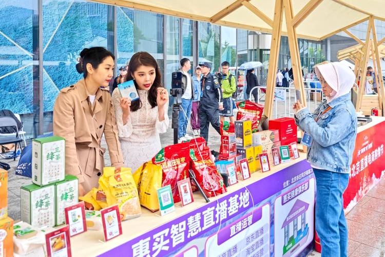 双11直播带货_直播电商市场分析_快手双击24h下单网站