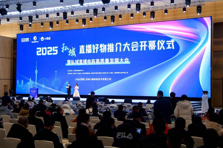 快手播放量网站平台_快手专属百亿流量_快手直播大舞台百城计划