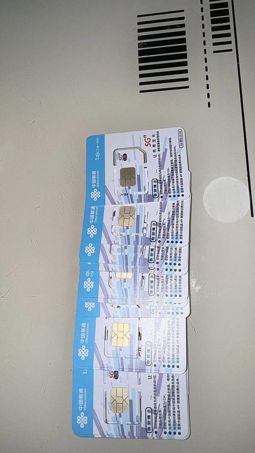  真实流量卡测评 _卡盟官网平台入口_