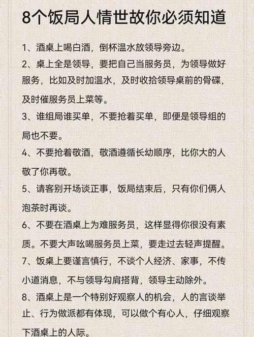 抖音点赞充值链接_社交塑料情_成年人际交往转账记录