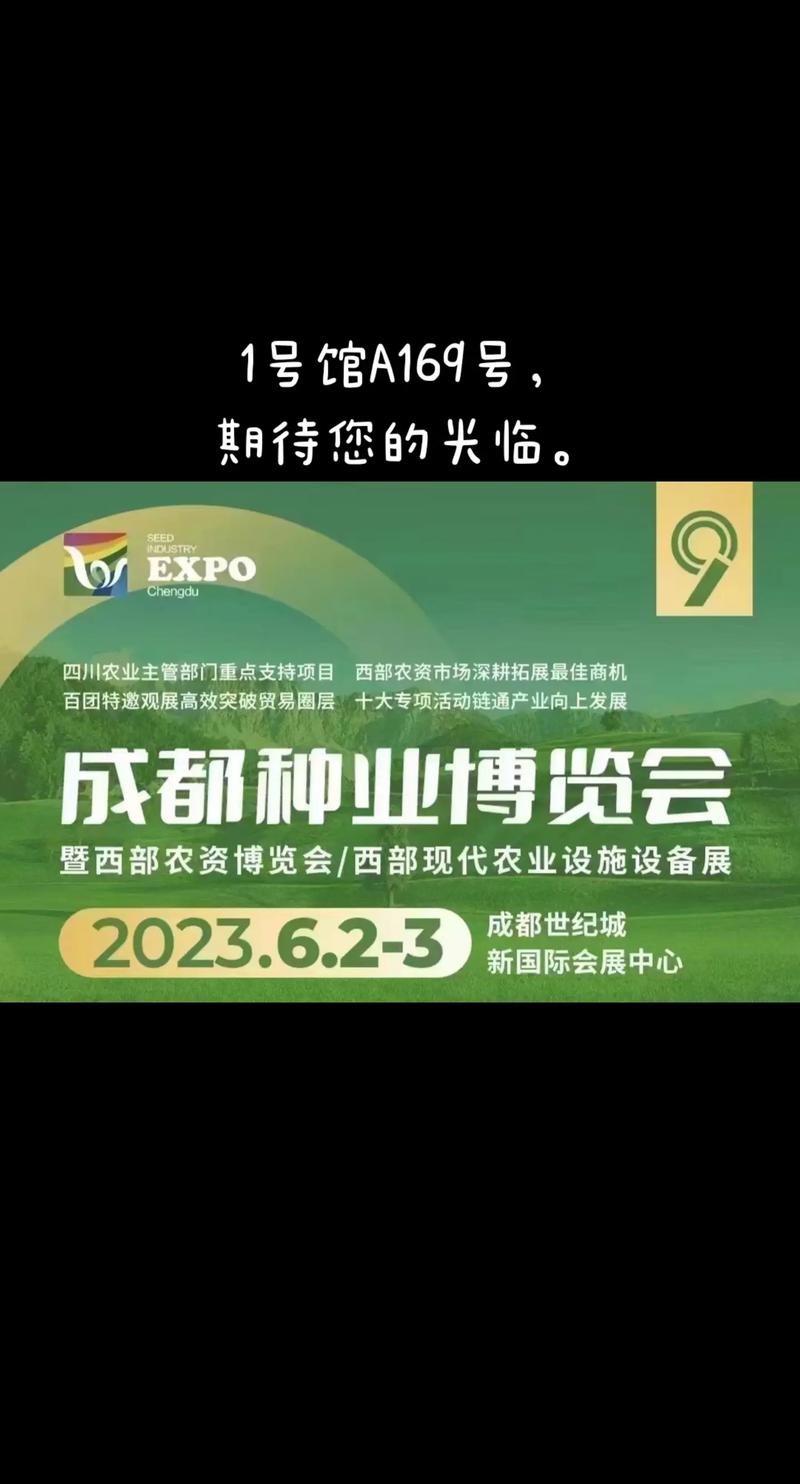 卡盟行业百万注册资金平台_宏伟卡盟_宇丹卡盟点卡批发平台