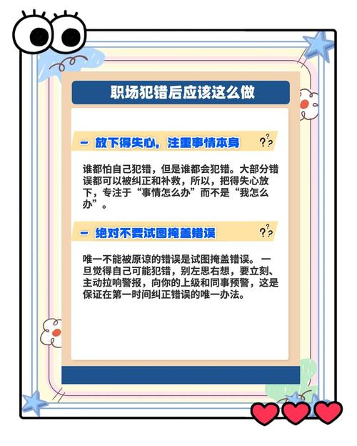 代刷平台_公职人员刷课公平性争议_职场刷课服务违规