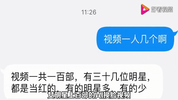 短视频平台色情内容监管_快手科技打击色情内容技术_快手双击24h下单网站