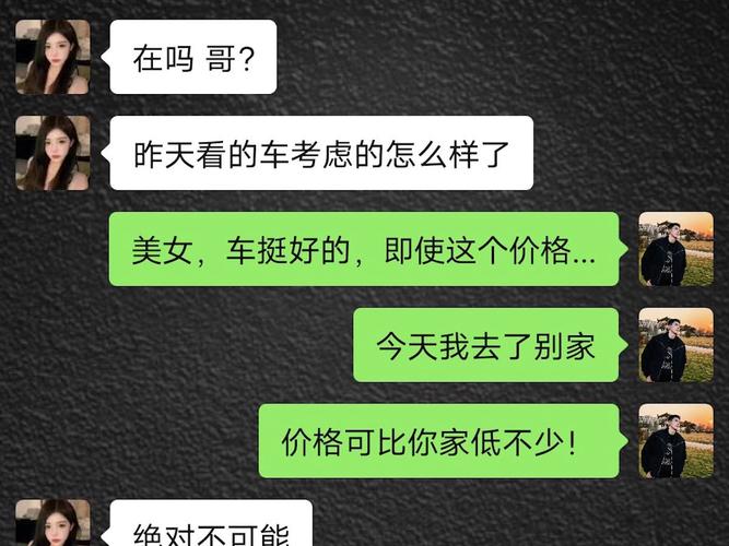快手双击24h下单网站_快手本地商家私信营销_快手私信消耗增长分析
